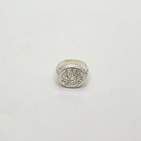 Elon Ring